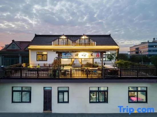 Tianxinli Homestay (Shanghai International Tourist Resort Branch)