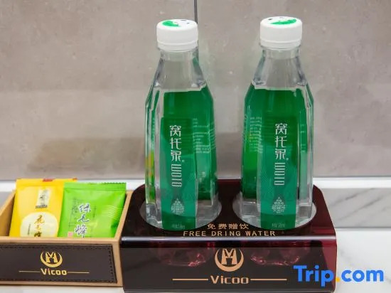 Weikeyouxiang Hotel (Mianyang Dongchen International School)