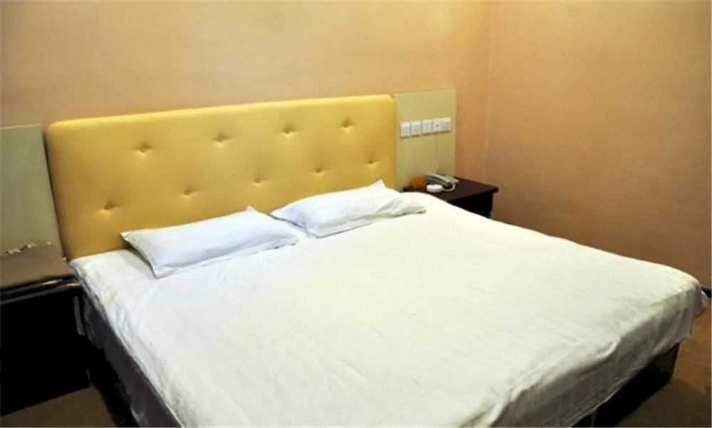 Baoxing Express Hotel Tianjin