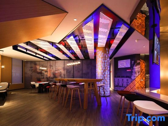 Ibis Hotel (Changbai Mountain  Erdaobaihe Town Branch