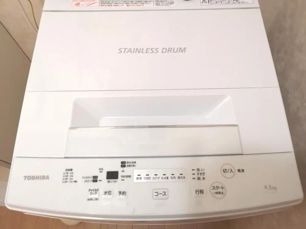 Opus 702