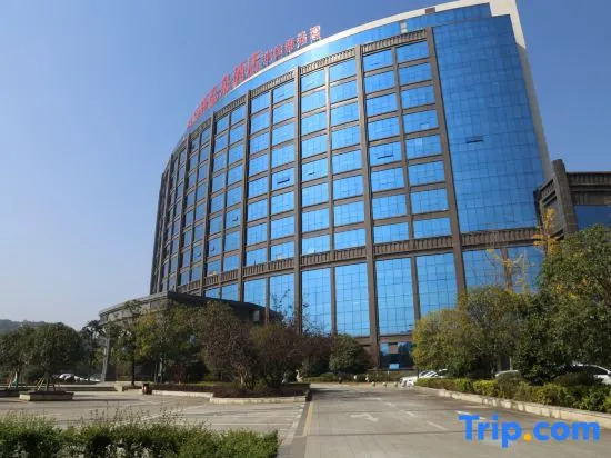 Radisson Blu Hotel Zunyi