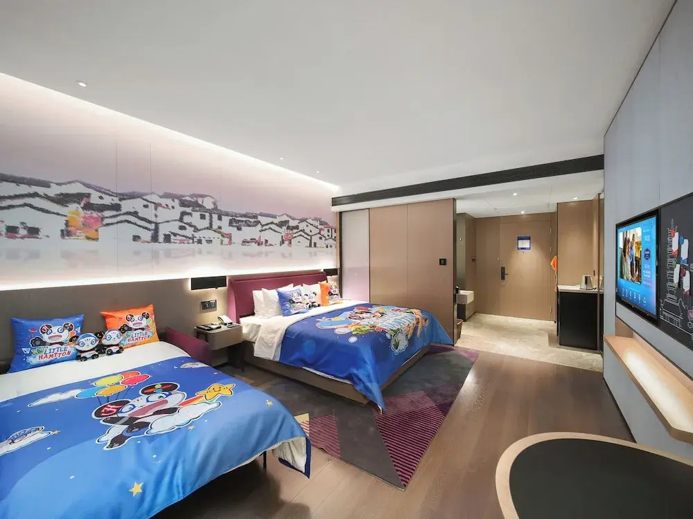 Hampton by Hilton Wuzhen