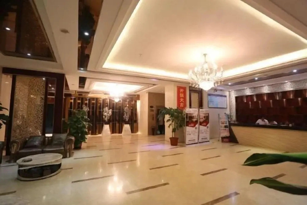 Nanhao Business Hotel