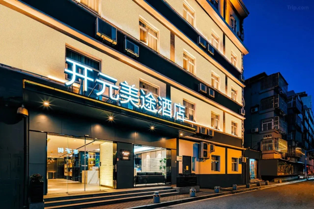 Manju Hotel (Ningbo Tianyi Square Gulou Metro Station Branch)