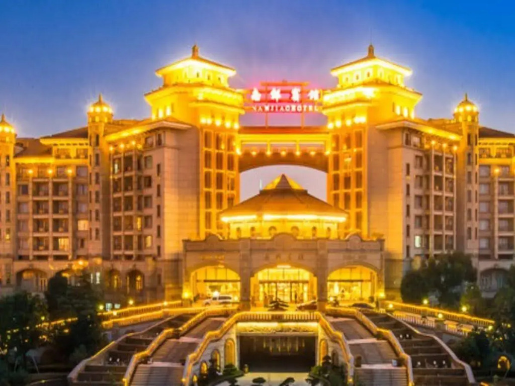 Nanjiao Hotel Shanghai