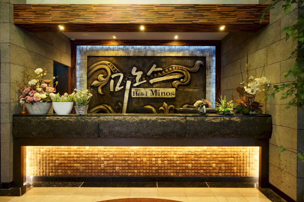 Dongtan Hotel Minos