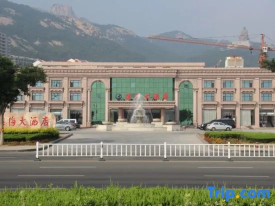 Binhai Hotel