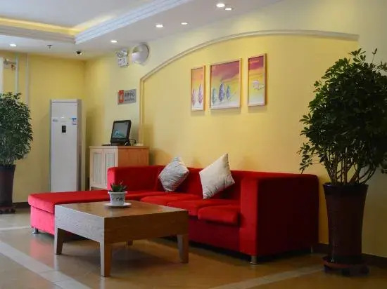 Homeinn Pebble Hotel (Qingdao North Station Licun Pedestrian Street)