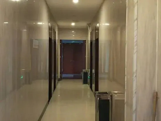Wu Ning Flavor Hotel