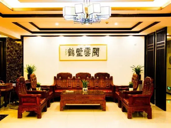 Xinchuan Hotel (Sanbao Shop of Tao Xi Chuan, Jingdezhen)