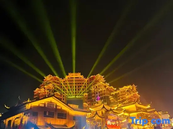 Qi Jian Homestay