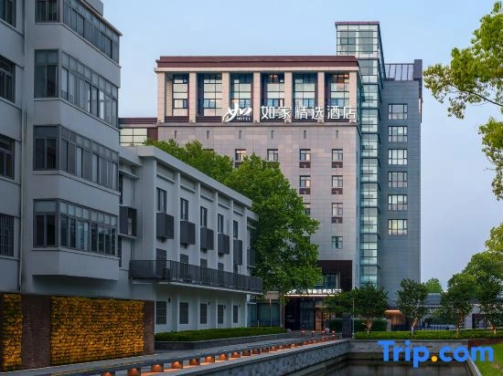 Homeinn Select Hotel (Jiaxing Nanhu Tiandi Yuehe Historical District Branch)