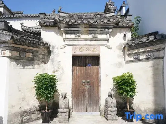 Yi Wuyuyuan Homestay