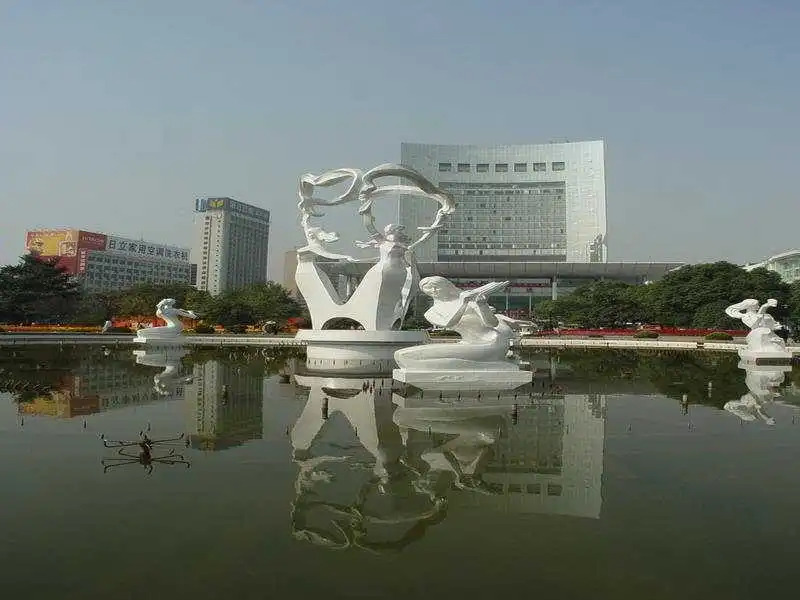 Regal Plaza