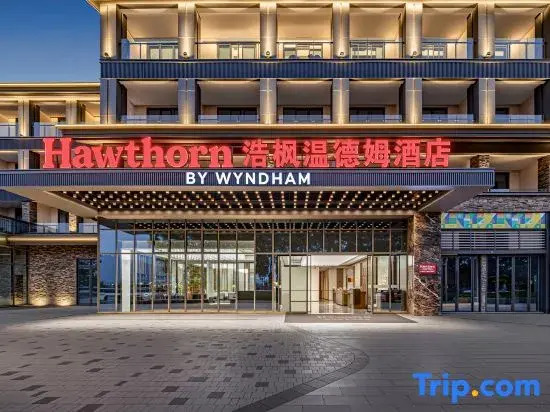 Haofeng Wyndham Hotel Yuanmou