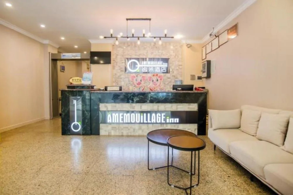 Yimi Hotel Donghu Metro Station Branch