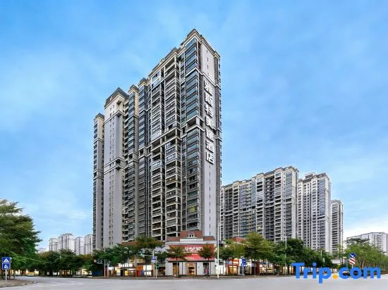 Yeste Meitu Hotel (Nanning Wuxiang Headquarters Base)