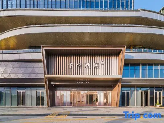 JI Hotel (Zhangzhou Wuyue Plaza)