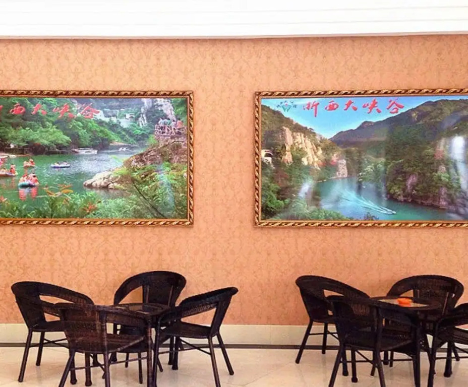 Luoya Fengqing Hotel