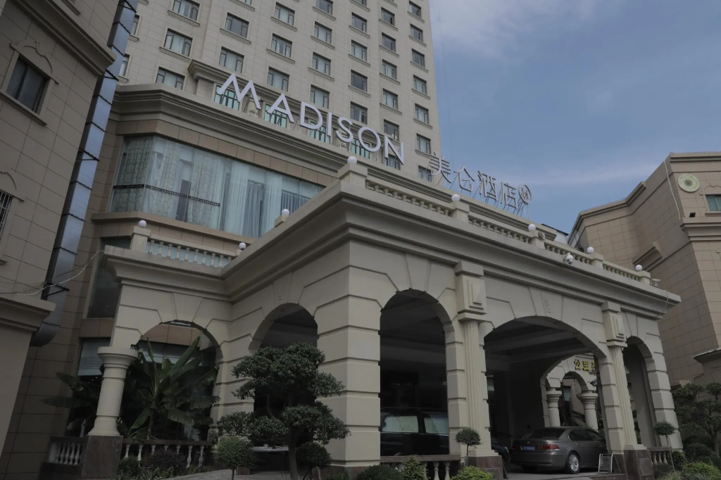 Madison Hotel Shanghai Gongkang
