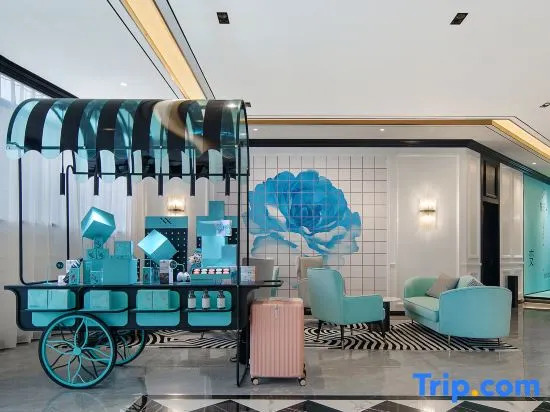 Xana Hotelle Hotel (Fuzhou Dongxiang High-Speed Railway Station)