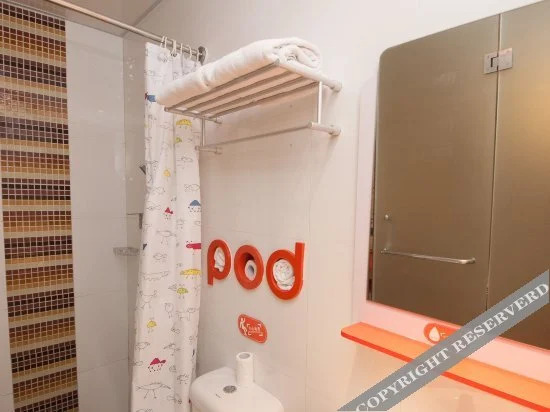Pod Inn (Guangzhou Panyu Luoxi Metro Station)
