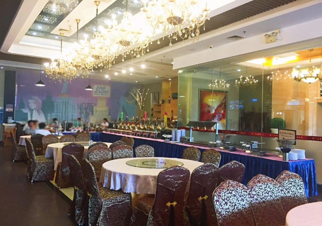 Taishan Jos Hotel