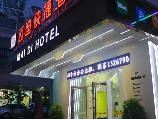 Maidi Hotel