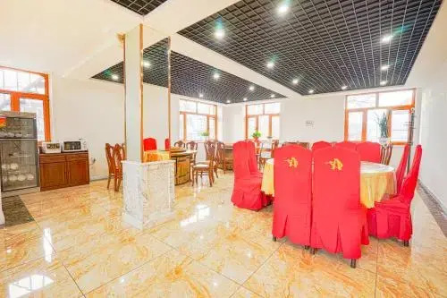 Yabuli Country House