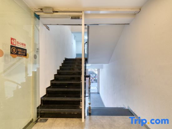 Pod Inn Hangzhou Jingfang Subway Station Branch