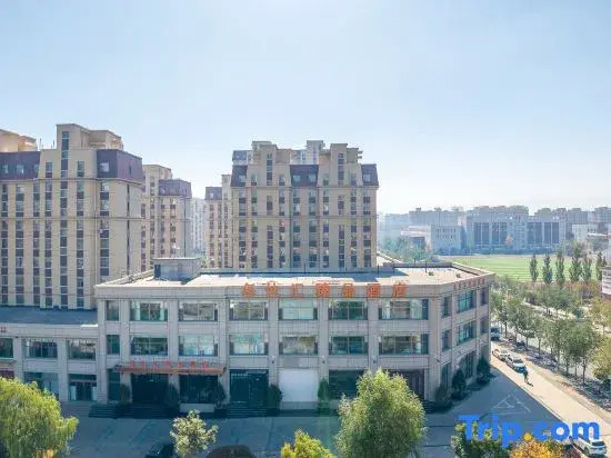 Mingshihui Zhenpin Hotel (Longshou Lake Park)