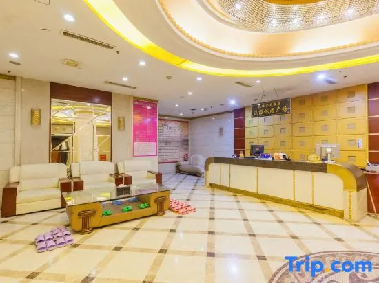 Yijiahe Hotel