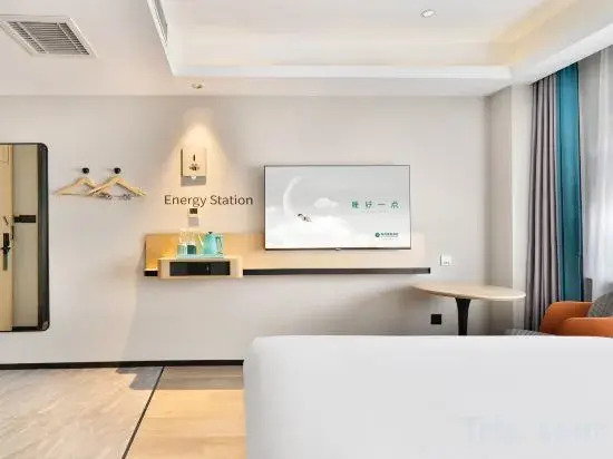 City Hotel (Zhengzhou Bodo Xinxiang Wenmiao Metro Station Branch)