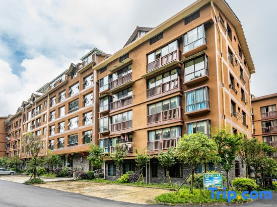 Hongya Qiliping Qingyinqi Juzhu B&B