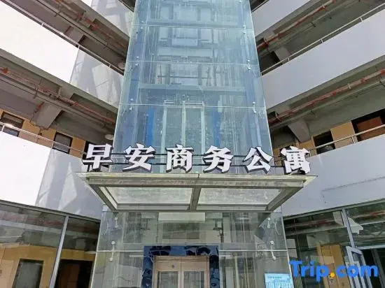 Zaoan business apartment
