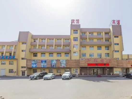 Home Inn Huayi Hotel (Xinmin Liaohe Street)