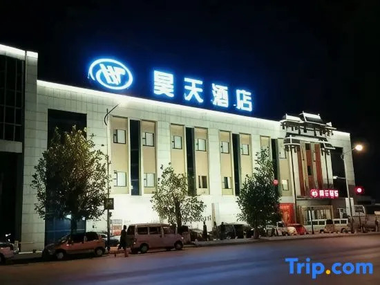Haotian Hotel