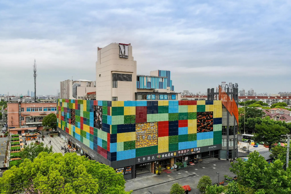 JI Hotel (Shanghai New International Expo Center Chenchun Road)