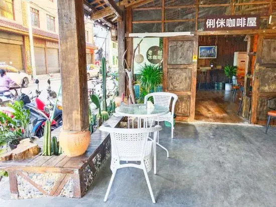 Xishuangbanna Jinghong Dajue Yunqi Resort Hotel (Manting Park Branch)