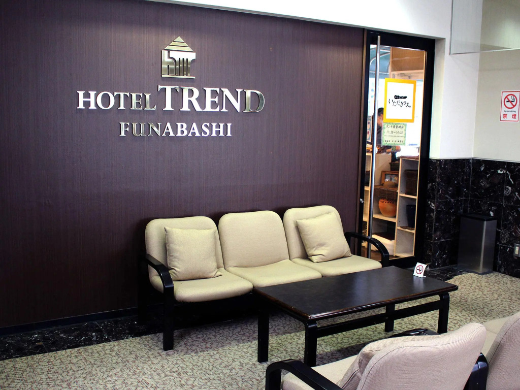 Hotel Trend Funabashi