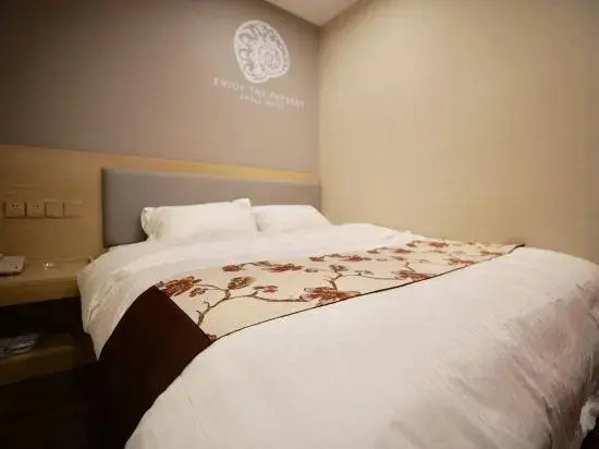 Shell Shanghai Jiading District Yumin Road Hotel