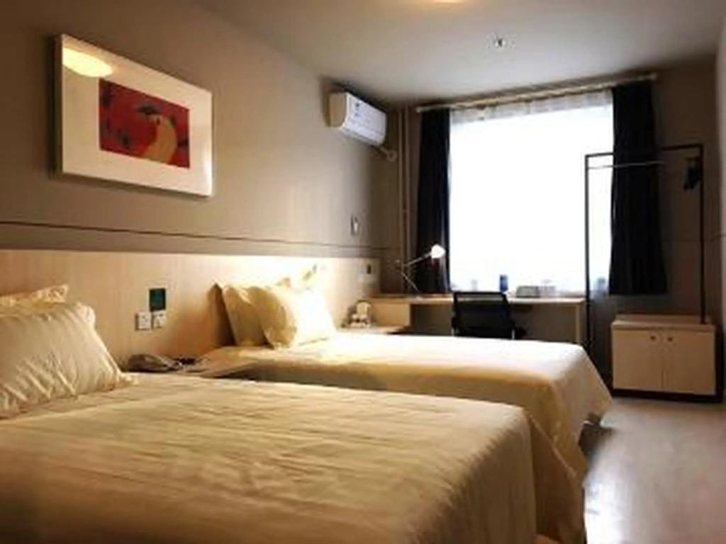 Jingjiang Inn People's Hospital Gaocheng