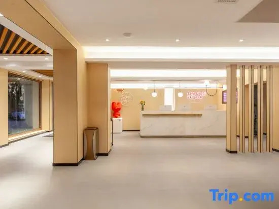 Shankee Hotel (Xinzhou Station)