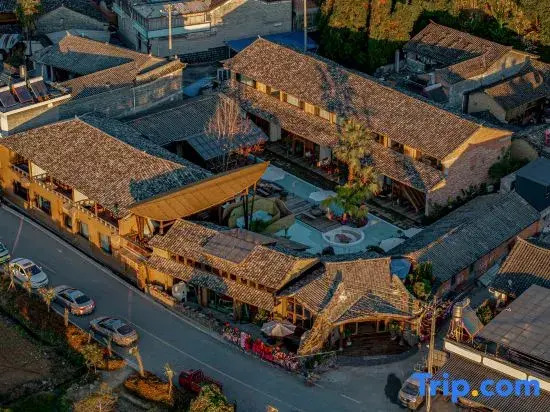 Yunnan Tengchong Beihai Granary Hot Spring Resort Hotel