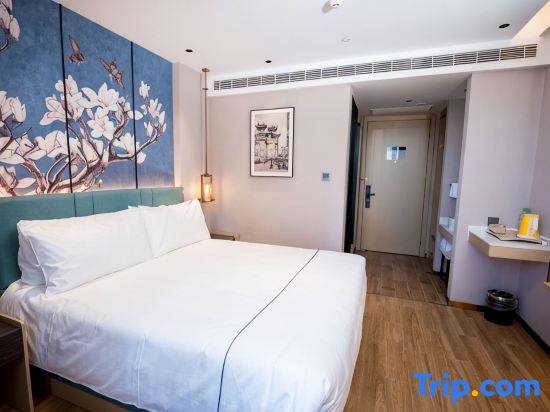Magnotel Business Hotel (Shijiazhuang Railway Station Shida Hongqi Campus)