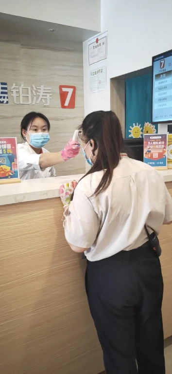 7 Days Premium·Harbin Central Avenue Children's Hospital
