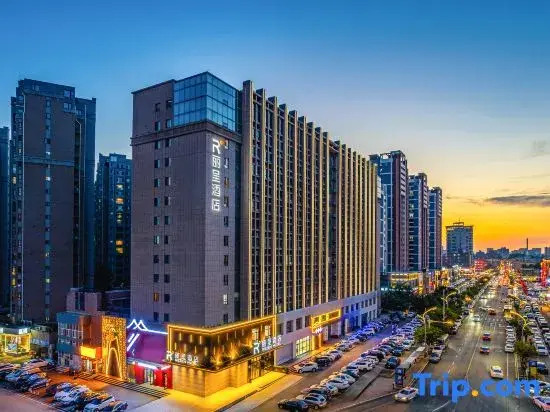Changchun Hongqi Street Wanda Plaza Rezen Hotel