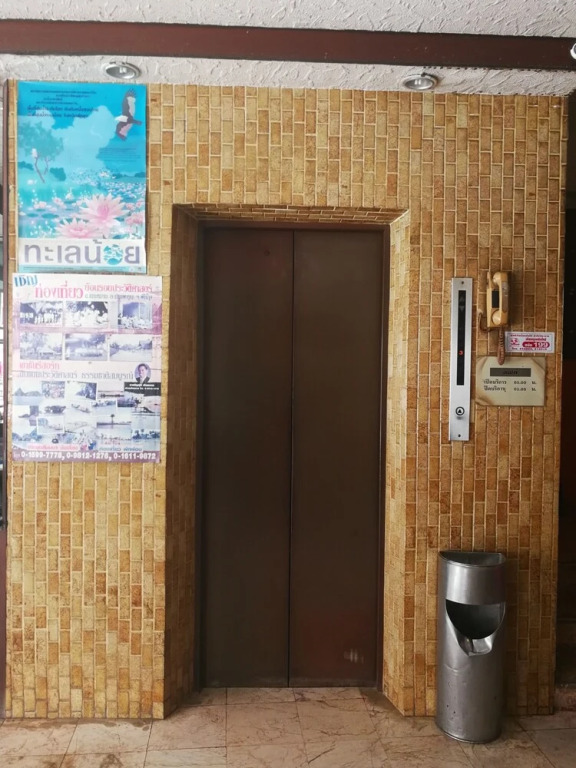 Ho Fah Hotel