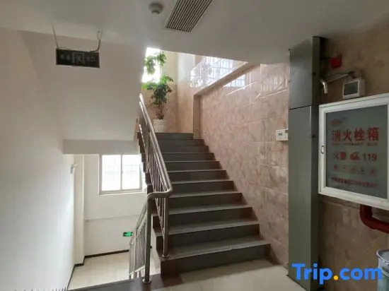 Luliang Harmony Hotel